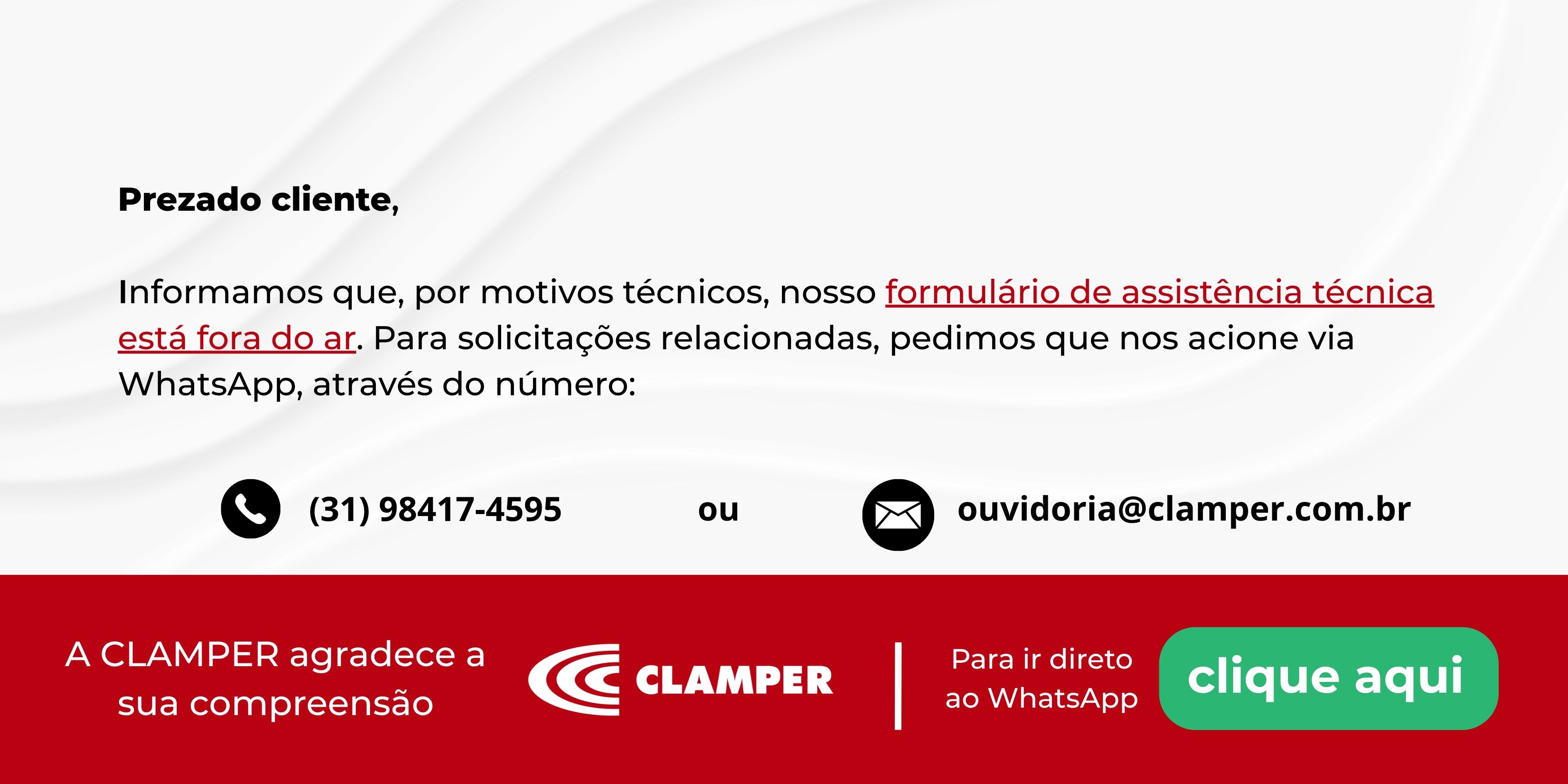 Formulário fora do ar